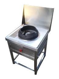 Chinese Single Burner Gas Range - Commercial Kitchen Equipment